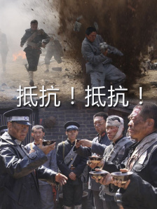 小骚菊